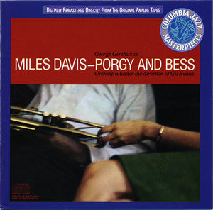 MILES DAVIS | PORGY AND BESS