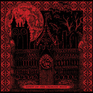 CELESTIAL SWORD | DAWN OF THE CRIMSON MOON - RED - STILL SEALED