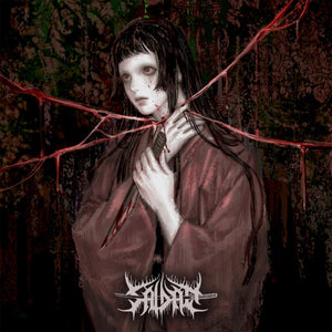 SAIDAN | ONRYO 2 - HER SPIRIT ETERNAL - 2023 REPRESS - RED