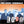 FUN LOVIN CRIMINALS | LOCO