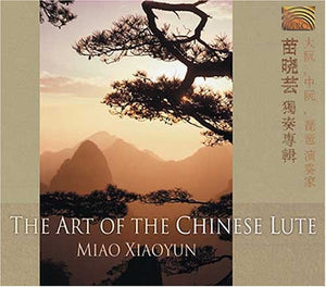 MIAO XIAOYUN | ART OF THE CHINESE FLUTE