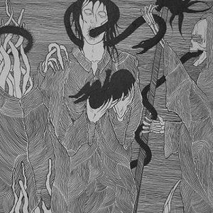 DODSENGEL | MIRIUM OCCULTUM - 2LP - 2014 REPRESS - STILL SEALED
