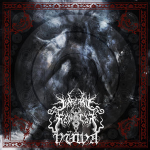 INFERNO REQUIEM | NUWA - 2020 REISSUE - 45RPM (2LP)
