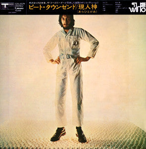 PETE TOWNSHEND | WHO CAME FIRST - RARE JAPAN PRESSING