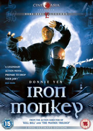 MOVIE MA | IRON MONKEY (2DVD)