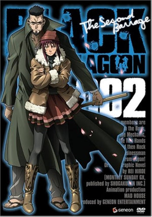 BLACK LAGOON SECOND BARRAGE 002