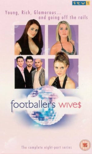 FOOTBALLERS WIVES | FOOTBALLERS WIVES SEASON 1 (3DVD)