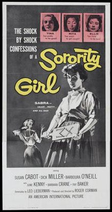 MOVIE DRA | CONFESSIONS OF A SORORITY GIRL (1957)