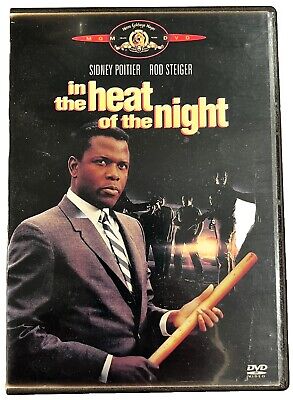 MOVIE TH | IN THE HEAT OF THE NIGHT (ZONE 2)