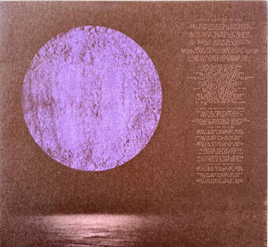 SAULT | TODAY AND TOMORROW  (DIGI)