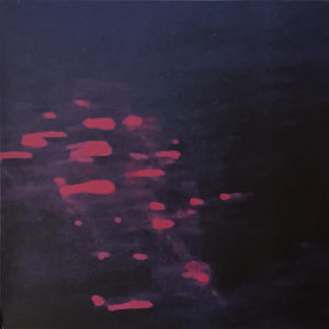 SADNESS | MOTIONLESS WATCHING YOU EP - TRANSPARENT AND BLUE WAX - STILL SEALED