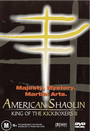 MOVIE MA | AMERICAN SHAOLIN - KING OF THE KICKBOXERS 2