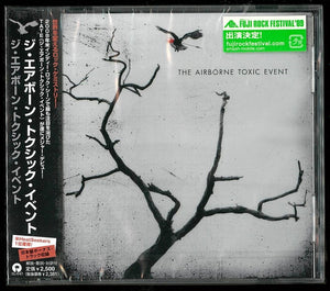 AIRBORNE TOXIC EVENT | AIRBORNE TOXIC EVENT (JAPANESE)