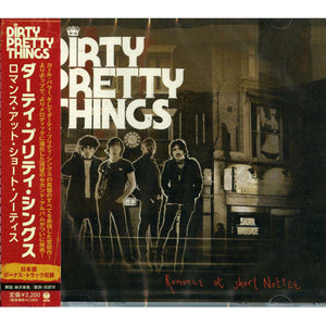 DIRTY PRETTY THINGS | ROMANCE AT SHORT NOTICE