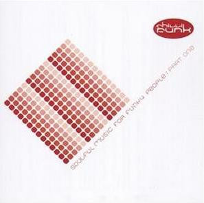 NATHAN HAINES / VARIOUS | SOULFUL MUSIC FOR FUNKY PEOPLE