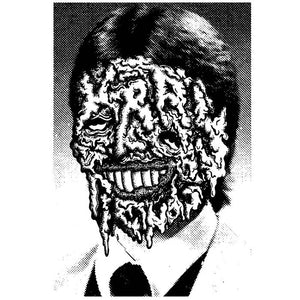 X RAY FIENDS | FUZZILLA/ BUZZKILLA (7")