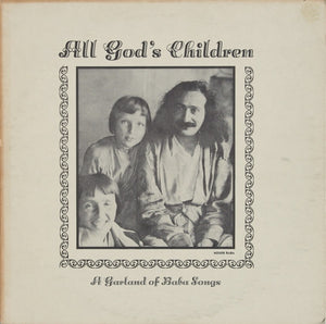 VARIOUS | ALL GODS CHILDREN - A GARLAND OF BABA SONGS TO CHILDREN