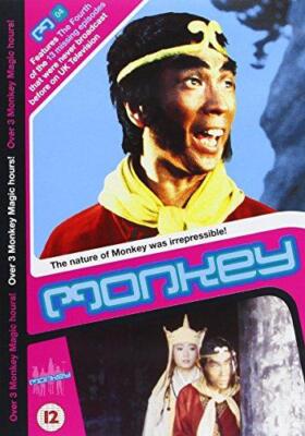 MONKEY | MONKEY VOL 4 (ZONE 2)