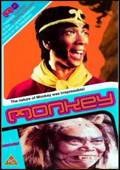 MONKEY | MONKEY VOL 5 (ZONE 2) (2DVD)