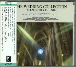 PAUL WINTER | WEDDING COLLECTION