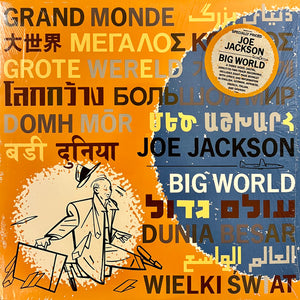 JOE JACKSON | BIG WORLD - 2 LP - 3 SIDED - US PRESSING