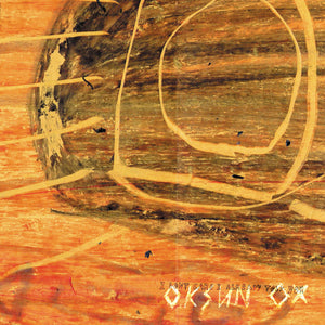 OKSUN OX | I DONT CARE I ALREADY TOLD YOU
