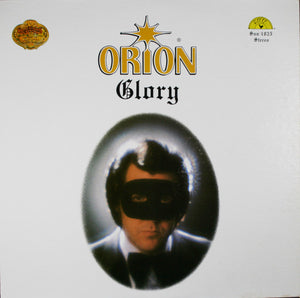 ORION | GLORY - GOLD VINYL