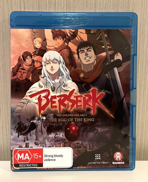 BERSERK - EGG OF THE KING (BLU-RAY)