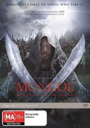 MONGOL