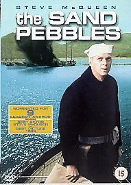 SAND PEBBLES (ZONE 2)