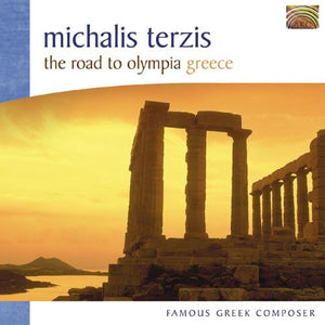 MICHALIS TERZIS | ROAD TO OLYMPIA
