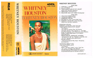 WHITNEY HOUSTON | WHITNEY HOUSTON