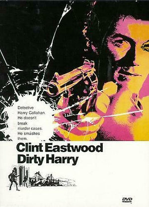 MOVIE TH | DIRTY HARRY