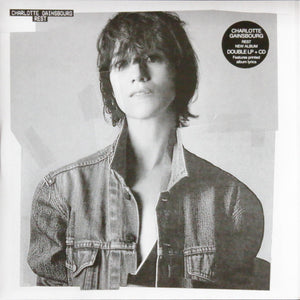 CHARLOTTE GAINSBOURG | REST - 2LP - CW CD