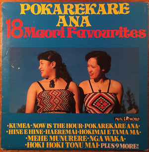VARIOUS | POKAREKARE ANA - 18 MAORI FAVOURITES