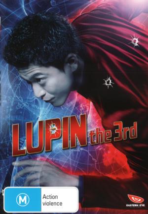 MOVIE FOR | LUPIN THE 3RD (LIVE ACTION)
