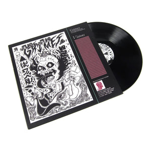 GRIMES | VISIONS (VINYL)