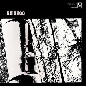 MURAOKA FUKUA | BAMBOO - 2019 REISSUE