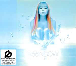 AYUMI HAMASAKI | RAINBOW