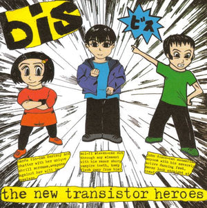 BIS | NEW TRANSISTOR HEROES