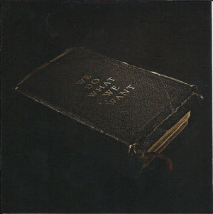 EMERY | WE DO WHAT WE WANT