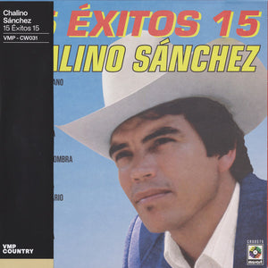 CHALINO SANCHEZ | 15 EXIOS 15 - 2LP - 2023 REISSUE - YELLOW / RED - NO OBI