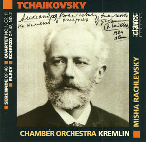 TCHAIKOVSKY / RACHLEVSKY | MUSIC FOR STRINGS VOL 1
