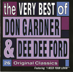 DON GARDNER / DEE DEE FORD | VERY BEST OF