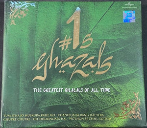 VARIOUS | GREATEST GHAZALS OF ALL TIME (NO 1S)  (DIGI)