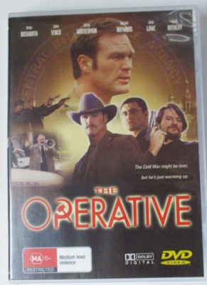 MOVIE AC | OPERATIVE