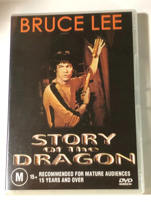 MOVIE MA | STORY OF THE DRAGON (BRUCE LEE)