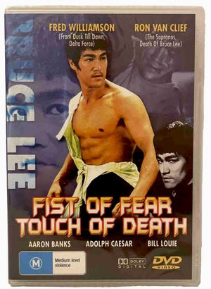 MOVIE MA | FIST OF DEAR TOUCH OF DEATH (BRUCE LEE)