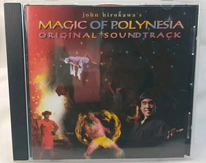 SOUNDTRACK | MAGIC OF POLYNESIA