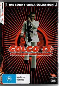 GOLGO 13 - KOWLOON ASSIGNMENT